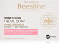 Whitening Facial Soap 85G