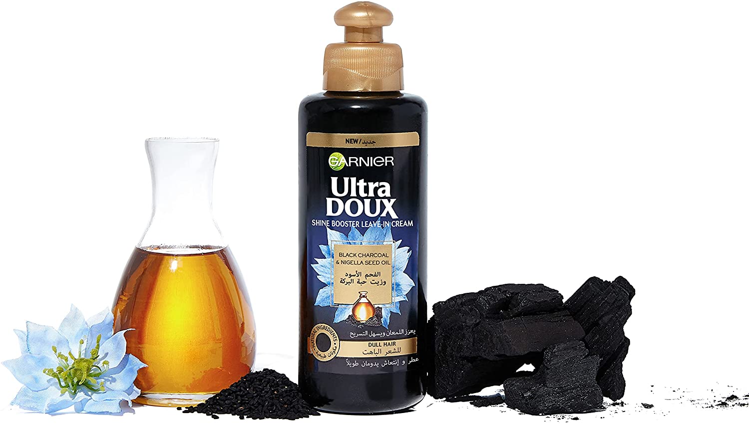 Ultra Doux Black Charcoal & Nigella Seed Oil Shine Booster Leave-in Cream 200ML