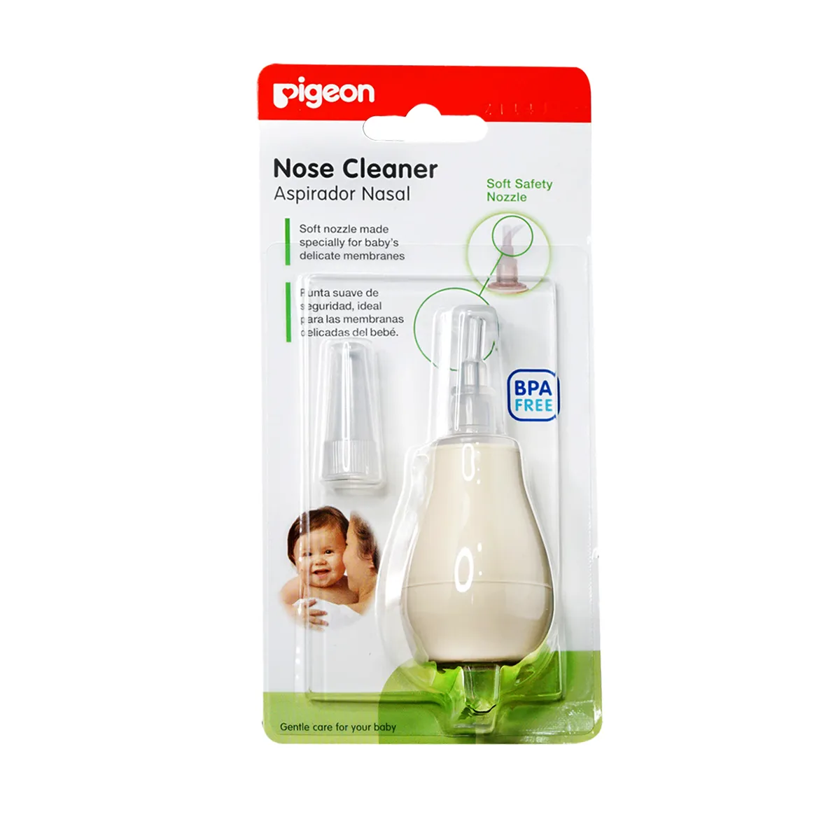 Nose Cleaner Suction Sy
