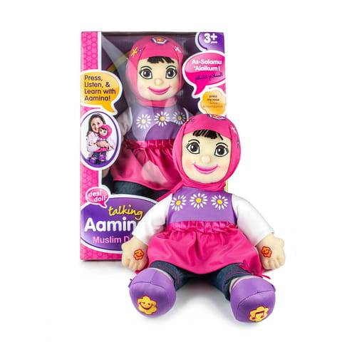 "Talking Aamina' Muslim Girl Doll 16""(English / Arabic)"
