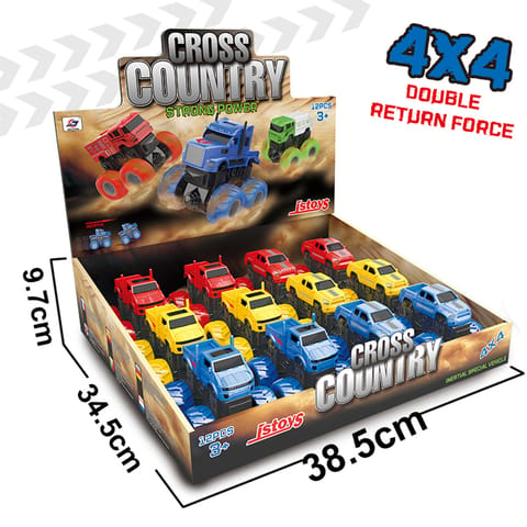Cross country strong power truck-friction