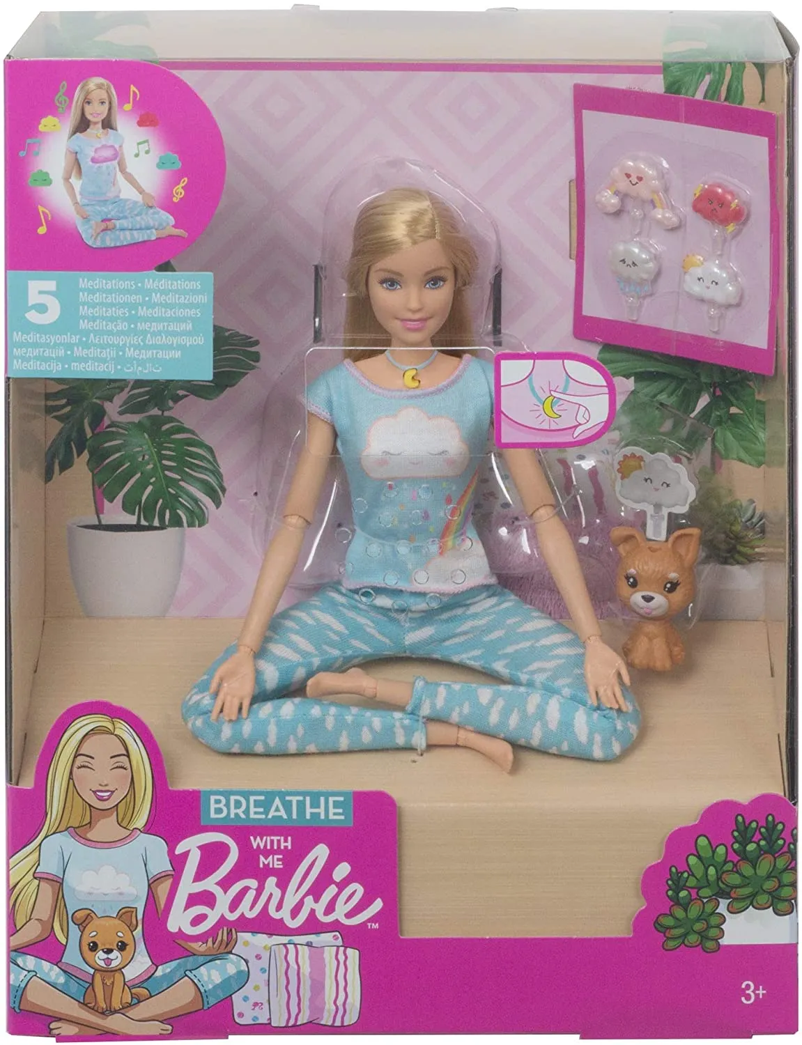 breathe with me barbie