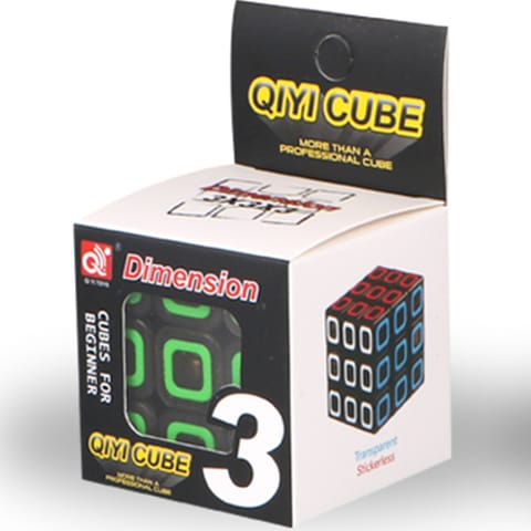 SQUARE MAGIC CUBE FOR BEGINNERS