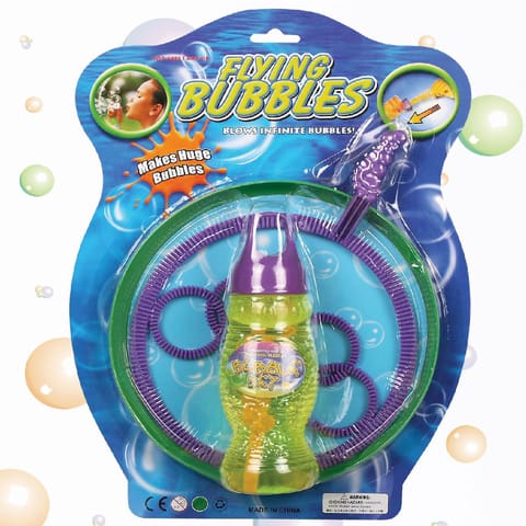 Frisbee bubble 260ml diameter 20cm