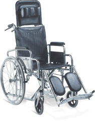Rent Reclining Wheelchair In Mumbai