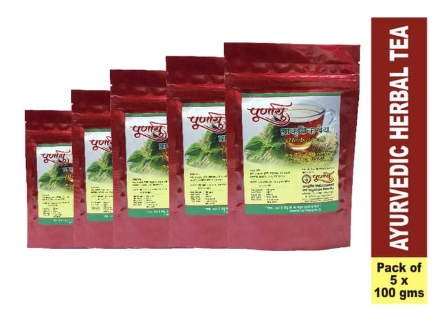 Prakrutic Peya (Herbal Tea) 5x100 gm