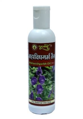 Mahavishgarbha Taila 50 ml