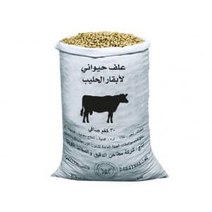 KFMB Milk Cow Feed 30 Kg