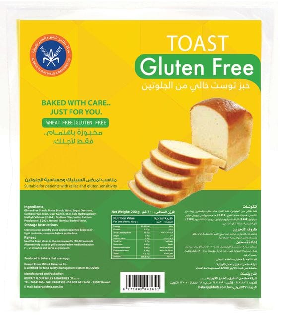 KFMB Gluten Free Toast