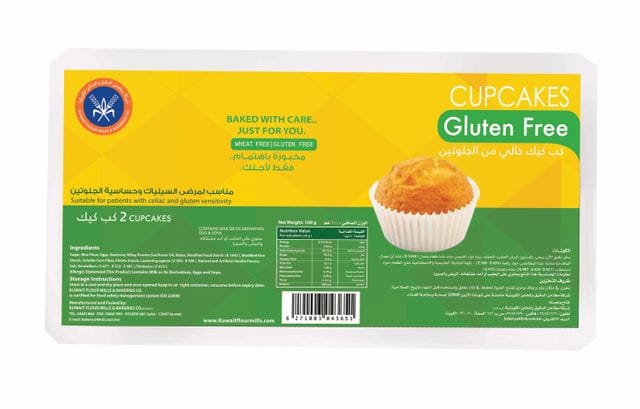 KFMB Gluten Free Cupcake 2 Pcs
