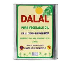 KFMB Dalal Palm Olein Oil 13 LTR