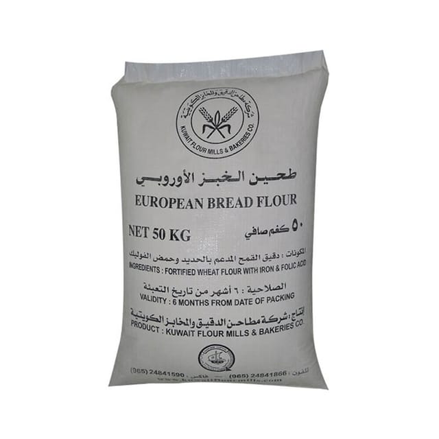 KFMB European Bread Flour 50 Kg