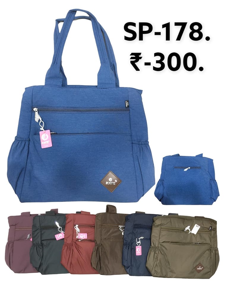 Shopping Bag With Shoulder Sling - SP-178