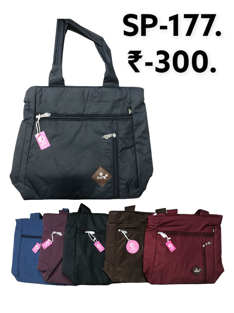 Shopping Bag With Shoulder Sling - SP-177