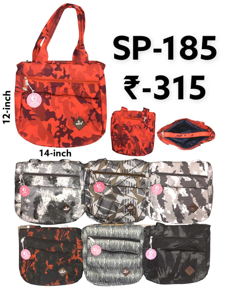 Shopping Bag With Shoulder Sling - SP-185