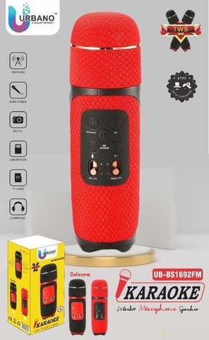 URBANO- Karaoke Mic With builtin speaker | Karaoke Mic