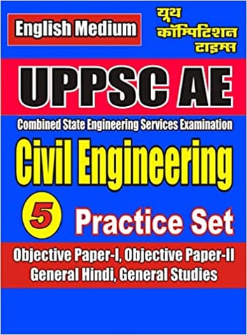 UPPSC AE Civil Practice Book (English Medium)