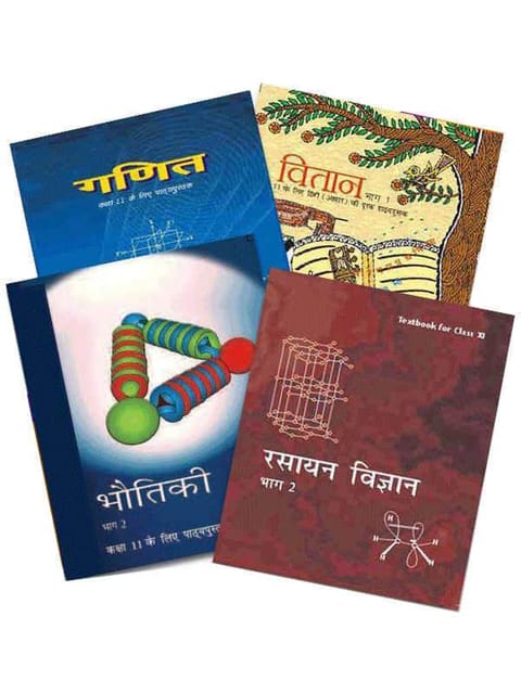 NCERT Science (PCMB) Complete Books Set for Class -11 (Hindi Medium)
