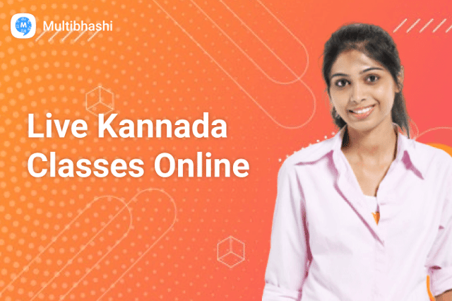 Live Kannada Classes Online-Group Class [30 Sessions]