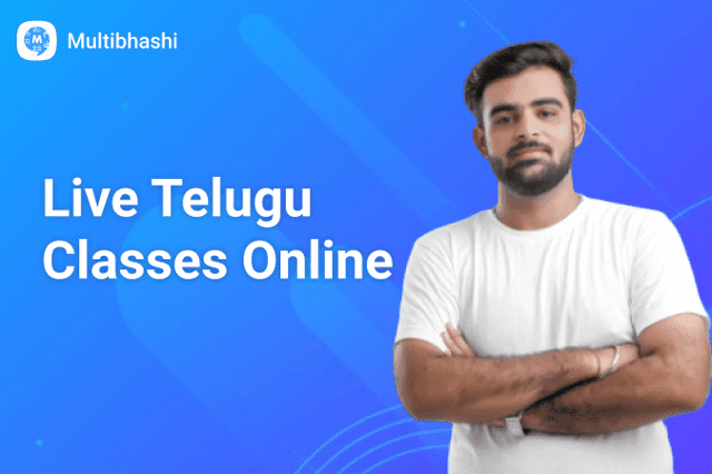 Live Telugu Classes Online-Group Class [30 Sessions]