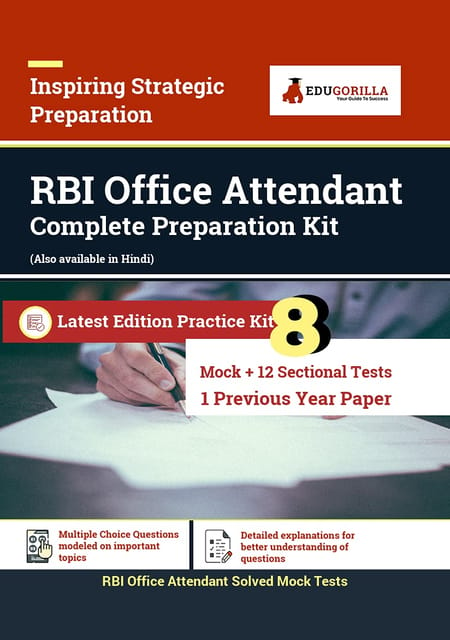 RBI Office Attendant