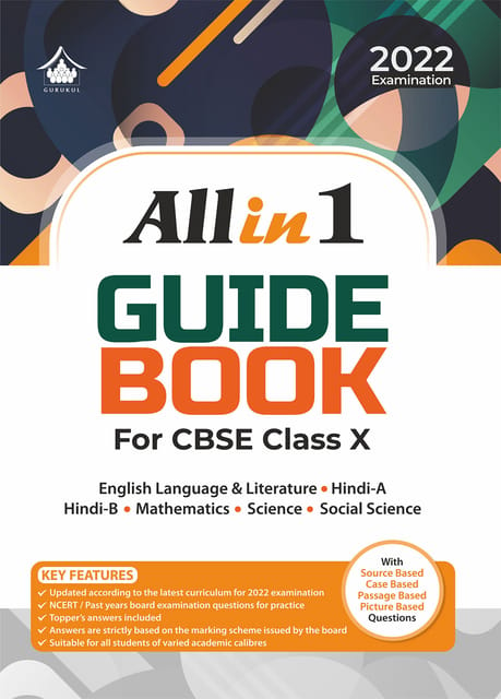 All in 1 Guide Book: CBSE Class 10 for 2022 Examination