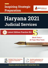 Haryana Judicial Services