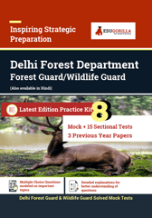 Delhi Forest Guard