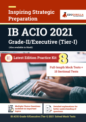 IB ACIO Grade - II