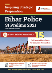 Bihar Police SI(Prelims)