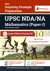 UPSC NDA/NA (Paper-1)
