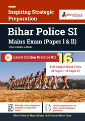 Bihar Police SI(Mains)