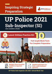 UP Police Sub Inspector (UPSI)