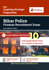 Bihar Police Fireman