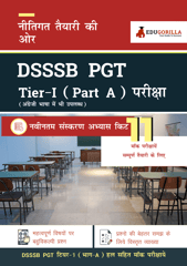 DSSSB PGT (Part - A)