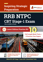 RRB (NTPC) Vol.1