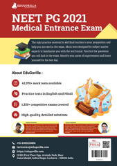 PG Medical Entrance (MDS)