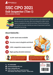 SSC Sub Inspector (CPO)(Tier I)