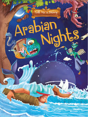 Arabian Nights Hardcover