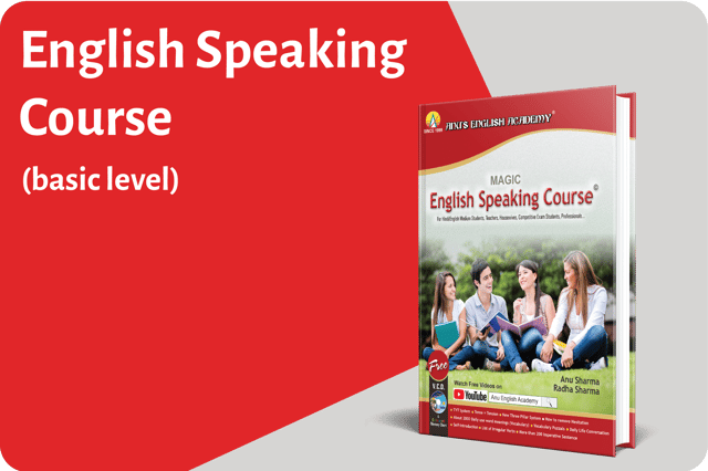 English Speaking Course (basic level)