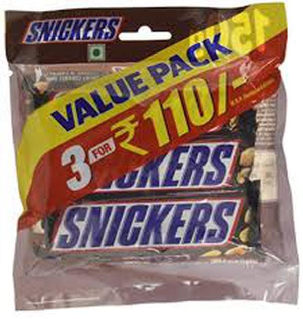 Snickers Chocolate Bar, 50 gm