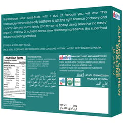 Summer Essential Box (Hibiscus Mojito Instant Drink Premix -90 g, Unsweetened Coconut Butter - 180g, Almond Cashew Praline - 200g ) – 470g