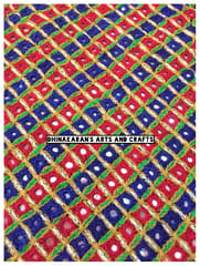 Rectangle Kutchwork Patch-(1)