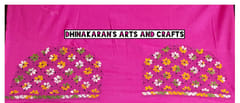 Lovely Pink Kanthawork Blouse Piece