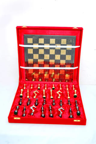 Brass Chess - 11.8*11.8*4 inch (BS363 I)