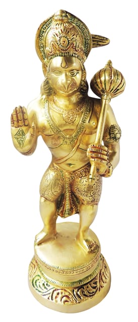 Brass Showpiece Hanuman Ji Statue - 4.5*4.7*13 Inch (BS1141 B)