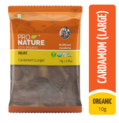 Organic Cardamom (Large, Moti Elaichi ) 10g