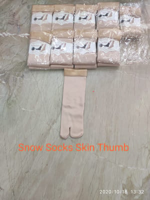 Rs 37/Piece - Ladies Snow Socks - Set of 12