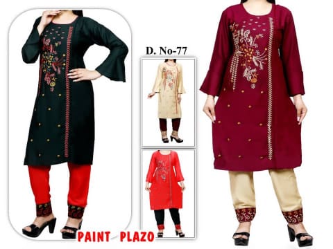 Rs 394/Piece - SITK-99 Rayon Embroidered Work Straight Kurta Set for Women Set Of 4, DN77