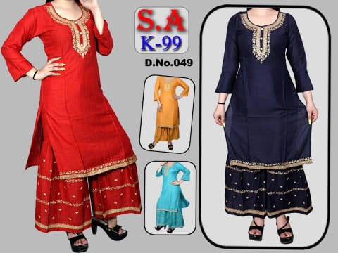 Rs 457/Piece - SITK-99 Rayon Embroidered Work Straight Kurta Set for Women Set Of 5, DN049